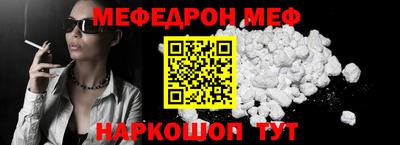 ALPHA-PVP Коммунар