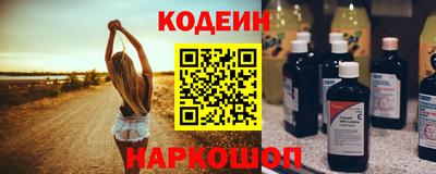 мдма Комсомольск-на-Амуре