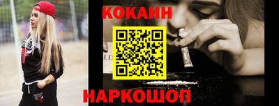 мдма Комсомольск-на-Амуре