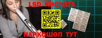 ALPHA-PVP Коммунар