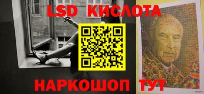 ALPHA-PVP Коммунар