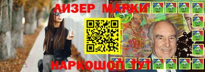 прущие крисы Конаково