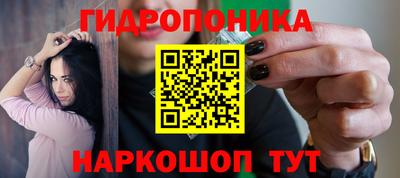 ALPHA-PVP Коммунар