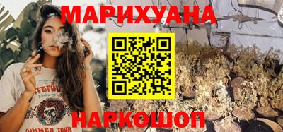 мдма Комсомольск-на-Амуре