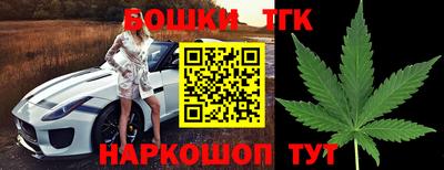 ALPHA-PVP Коммунар