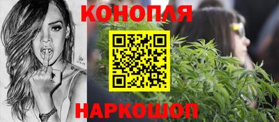 мдма Комсомольск-на-Амуре