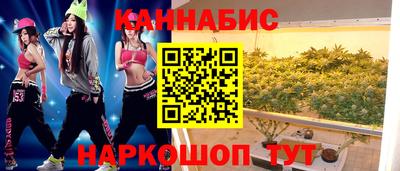 ALPHA-PVP Коммунар