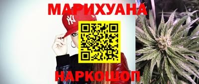 мдма Комсомольск-на-Амуре