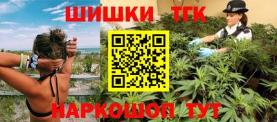 мдма Комсомольск-на-Амуре