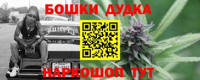 ALPHA-PVP Коммунар