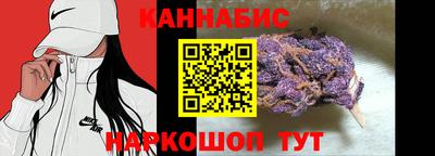 ALPHA-PVP Коммунар