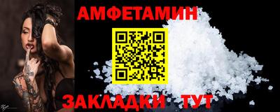 ALPHA-PVP Коммунар