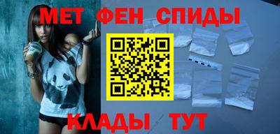 ALPHA-PVP Коммунар