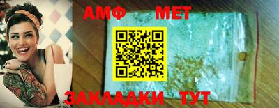 мдма Комсомольск-на-Амуре