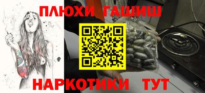 ALPHA-PVP Коммунар