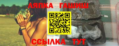 ALPHA-PVP Коммунар