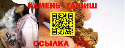 ALPHA-PVP Коммунар